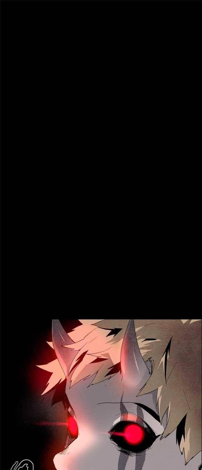 레사(lessa) 시즌3 25화 1