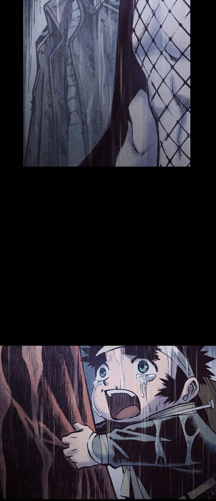 신암행어사 168화 4