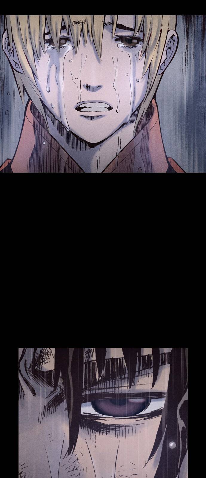 신암행어사 168화 8