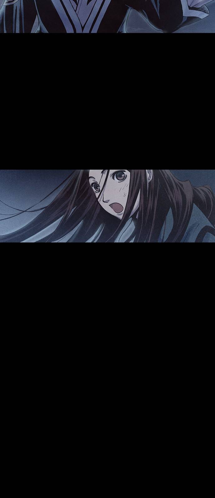신암행어사 177화 8