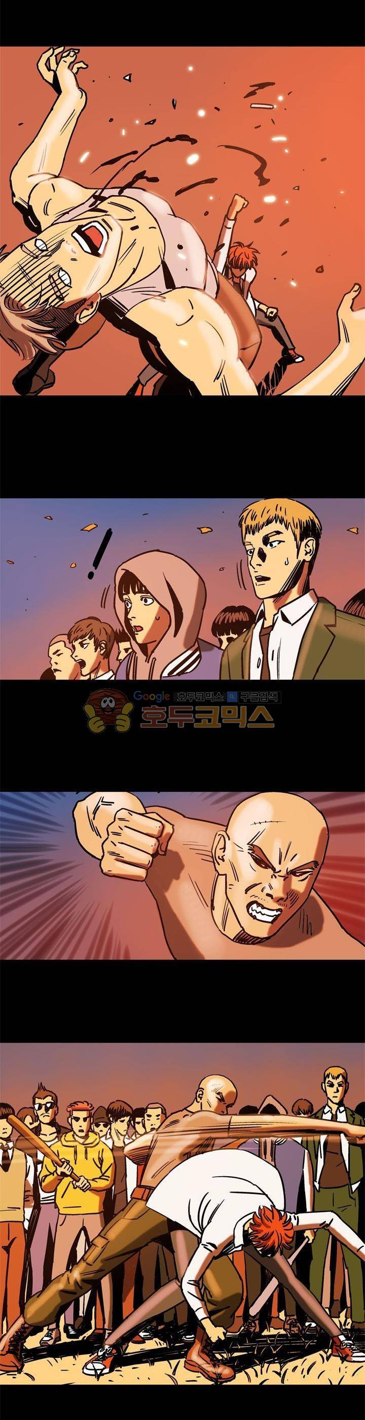 로보택틱스 1화 - 홍태양 6