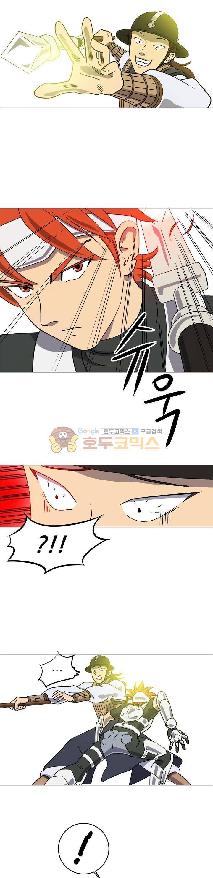 로보택틱스 7화 - 전투 4