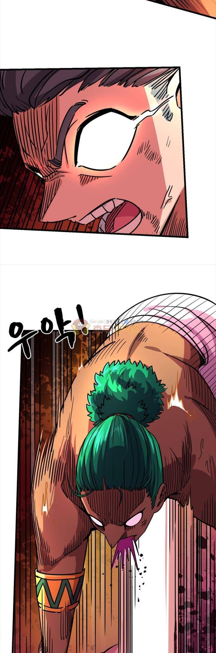 킬러게임:아포스톨 20화 4