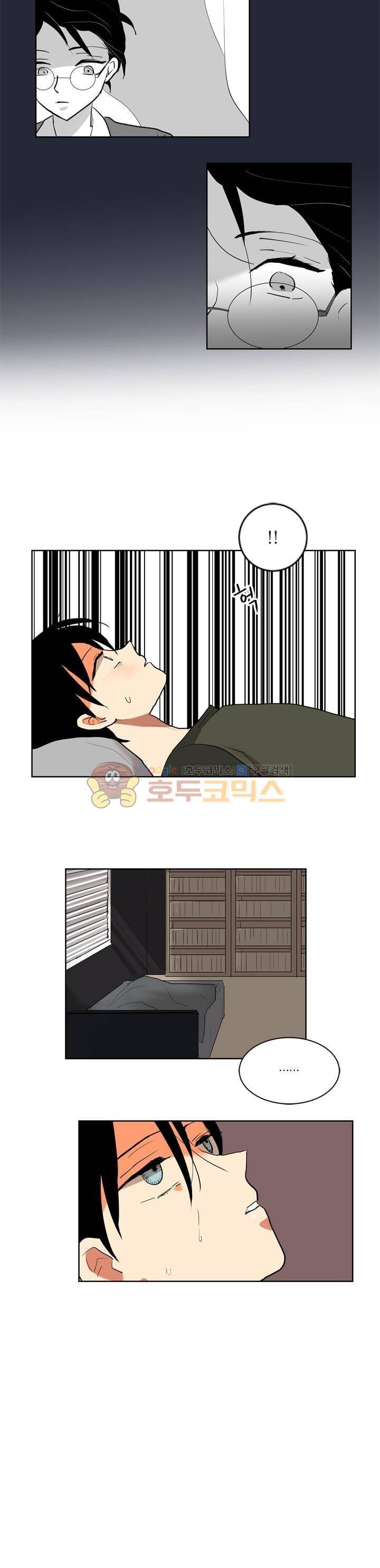 340일간의 유예 6화 2