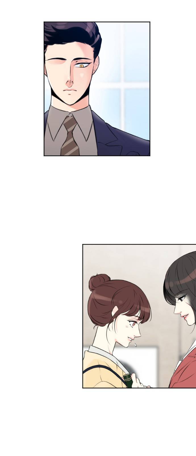 날 가져요 19화 10