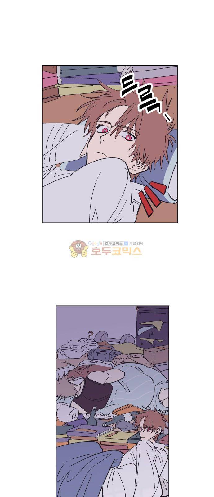 둥굴레차! 76화 77
