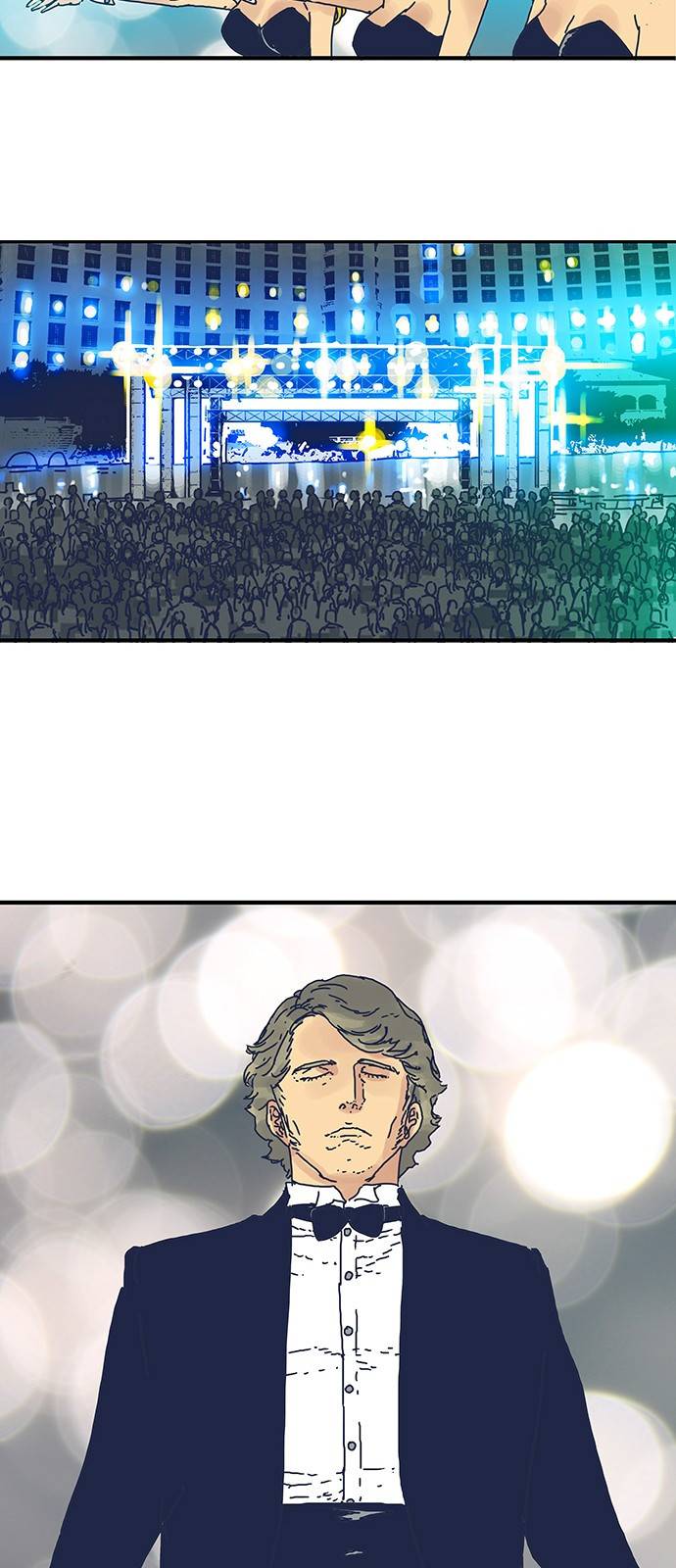 버그 프롤로그 4