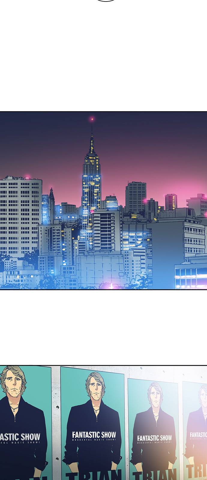 버그 프롤로그 26