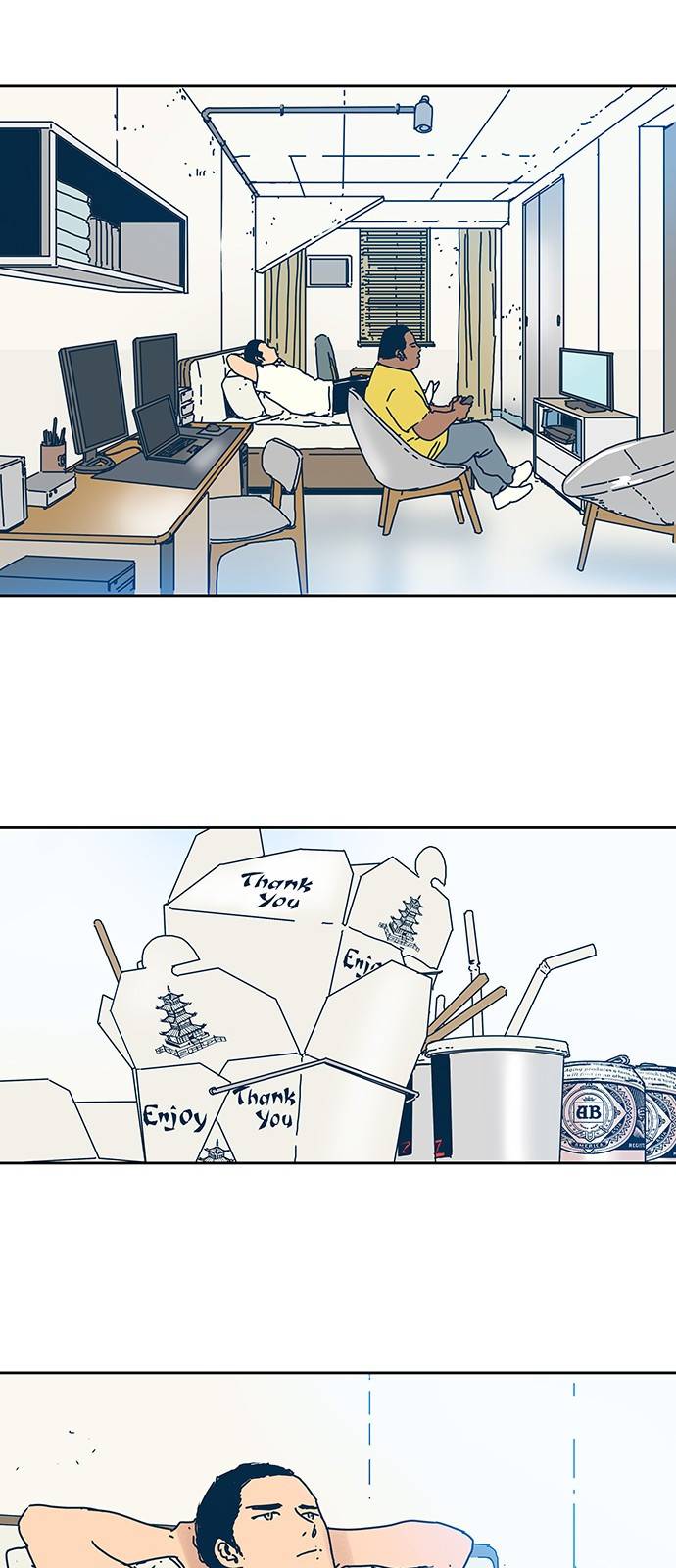 버그 9화 9