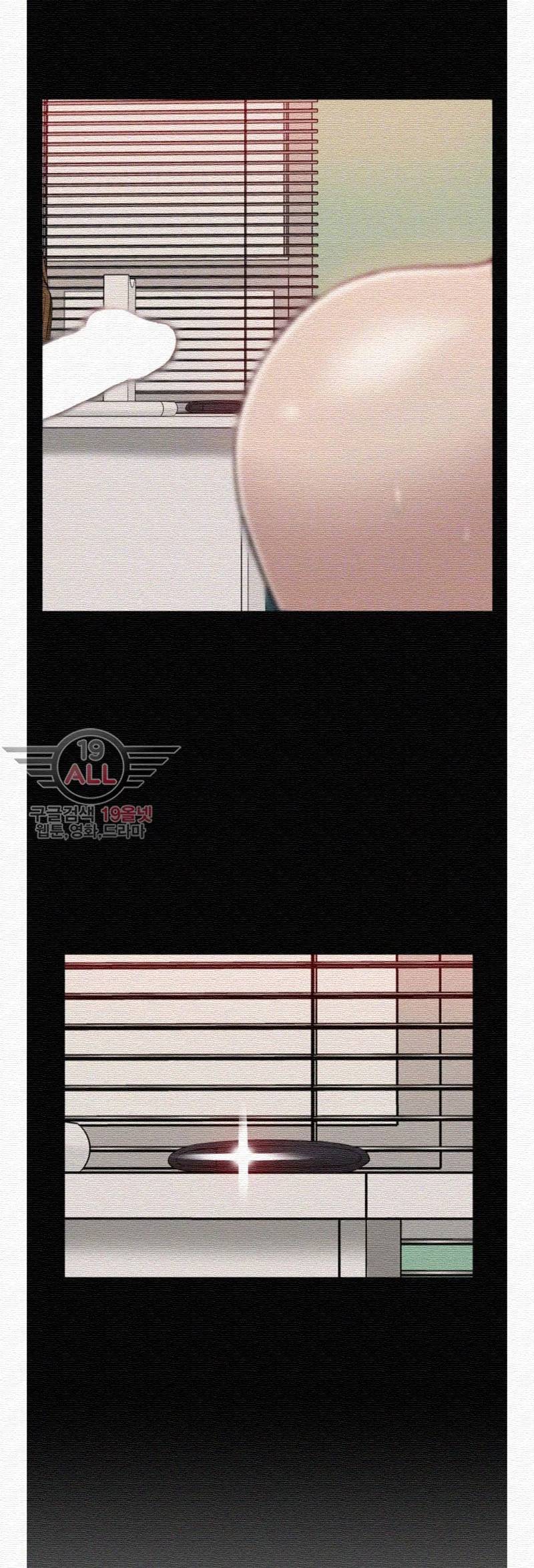 누나 길들이기 41화 7