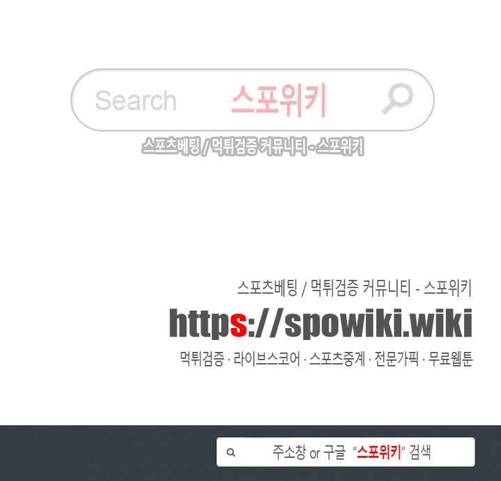 토이보이 후기 21