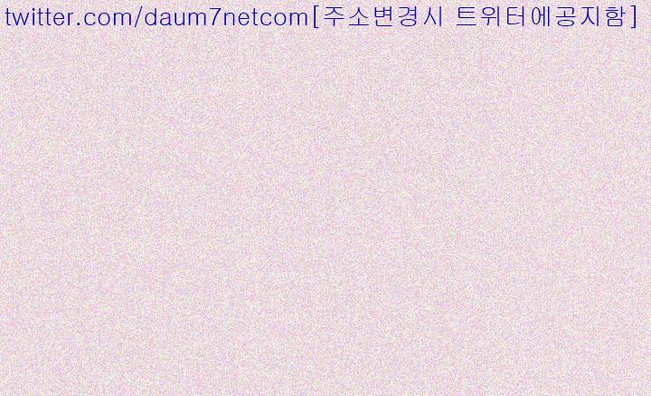 약점 9화 1