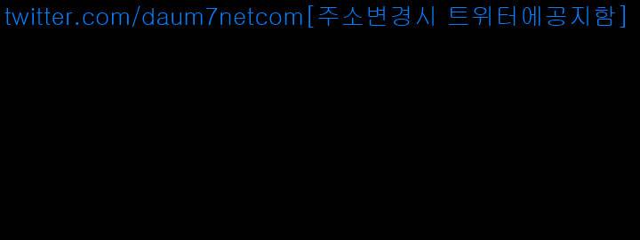 동창생 12화 1