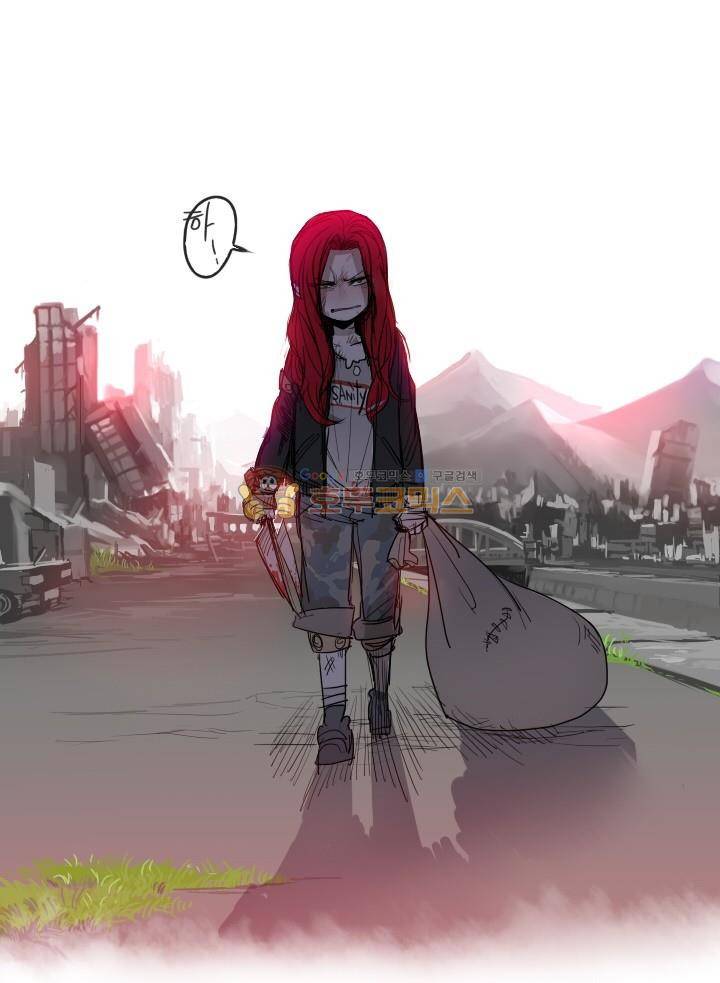Their color 시즌 2 - 외전 THE RED (1) 5