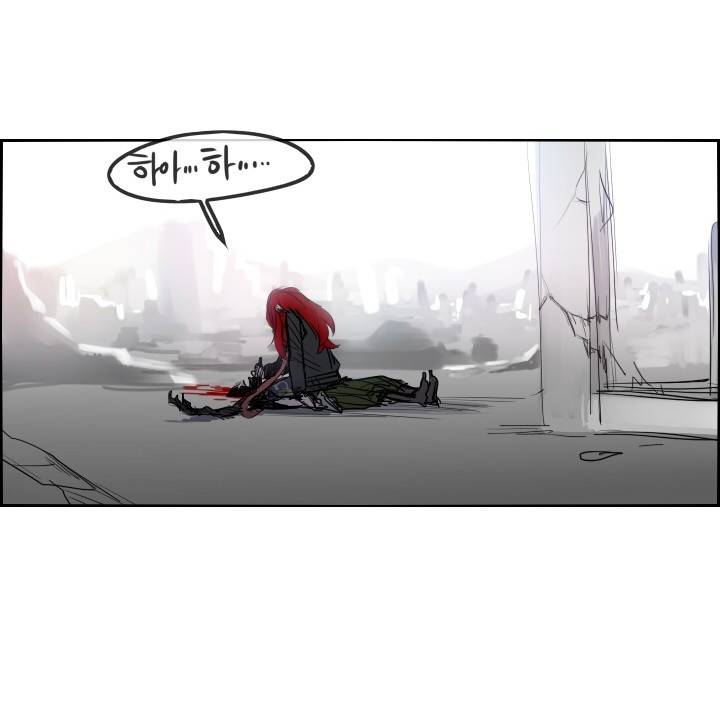 Their color 시즌 2 - 외전 THE RED (1) 18