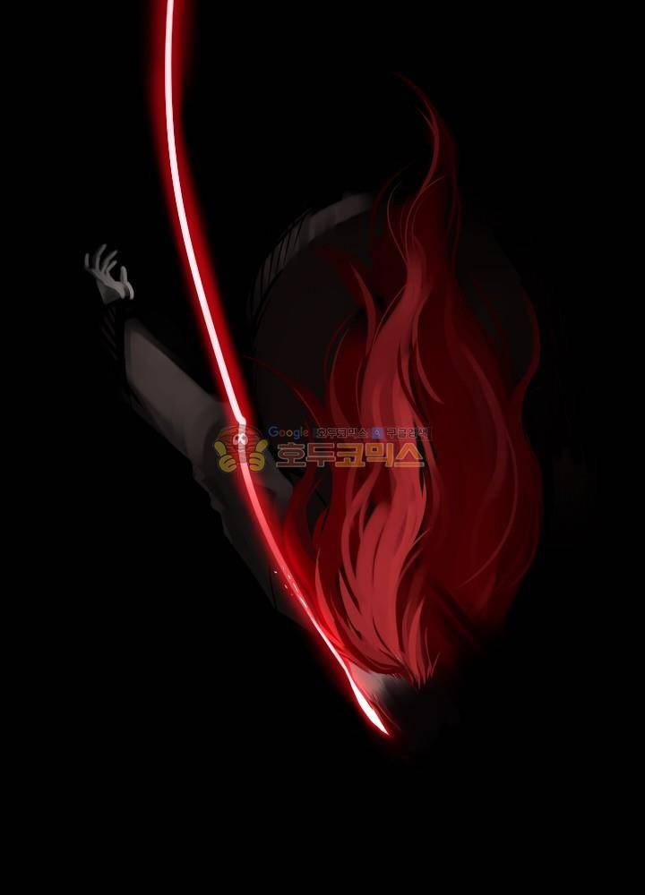 Their color 시즌 2 - 외전 THE RED (1) 25