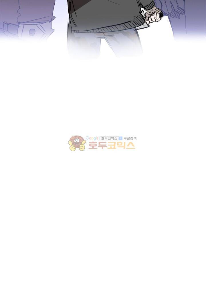 Their color 시즌 2 - 외전 THE RED (1) 51
