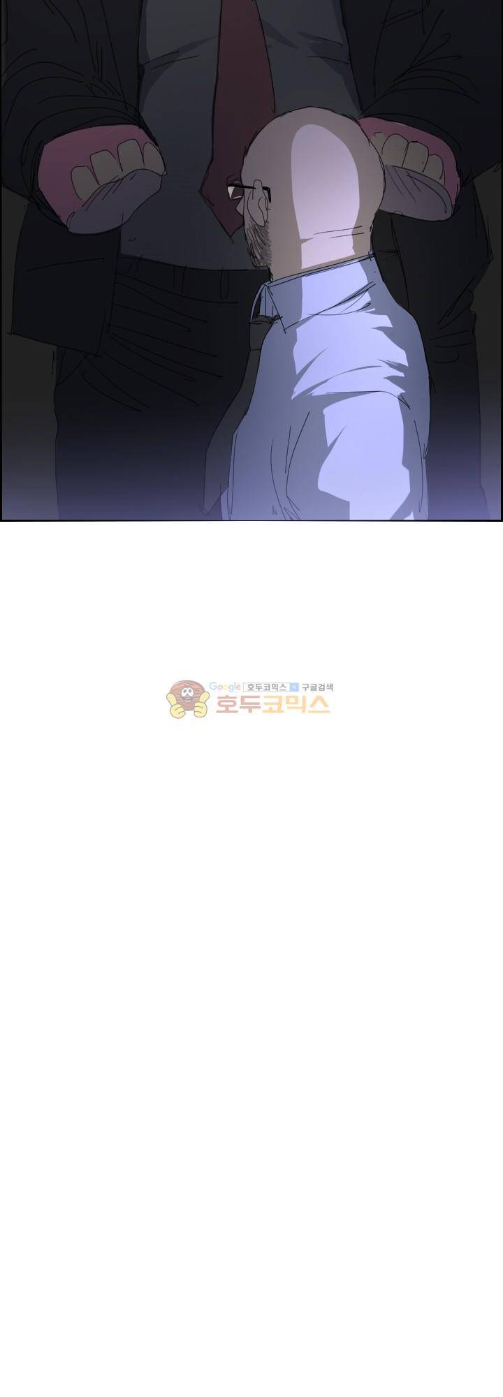 Their color 시즌 2 15화 - 파괴 6