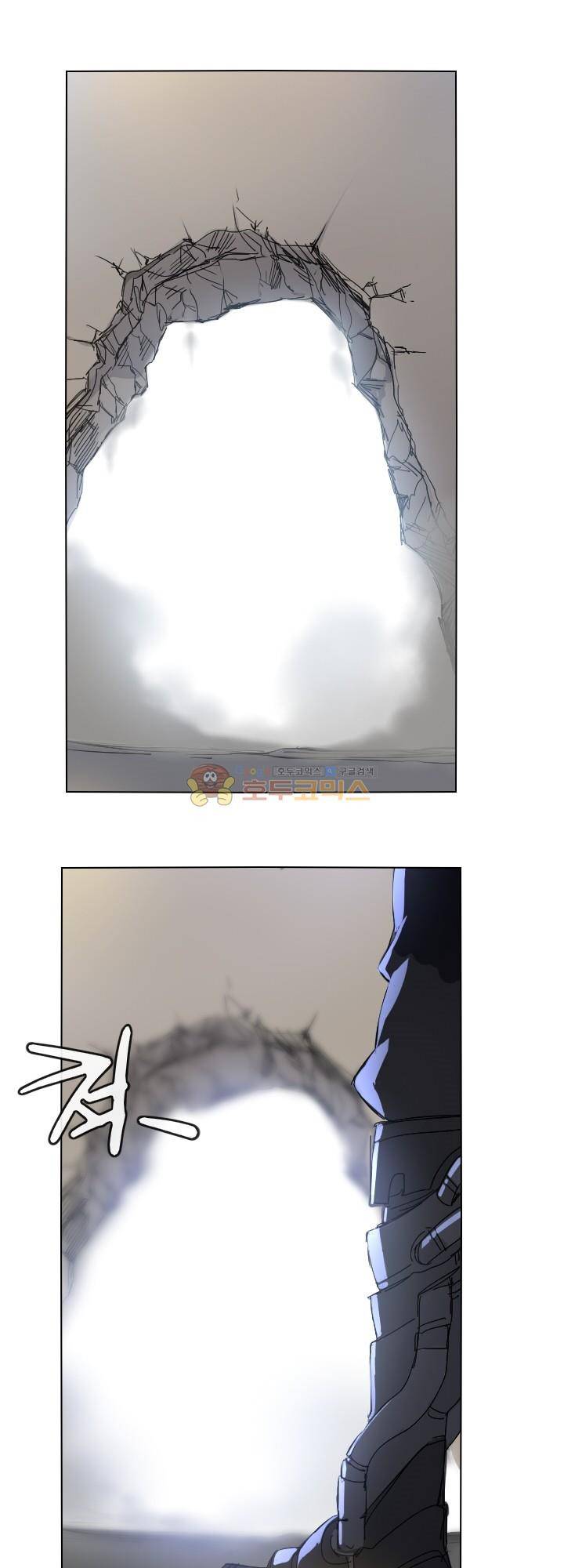 Their color 시즌 2 15화 - 파괴 8
