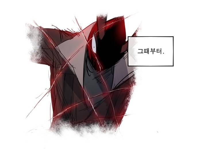 Their color 시즌 2 40화 - 악당은 누굴까 12