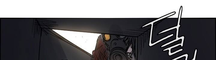 Their color 시즌 2 56화 - 일 4