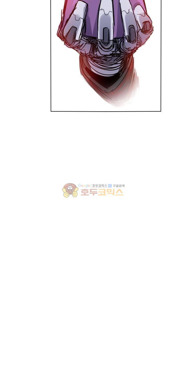 Their color 시즌 2 56화 - 일 9
