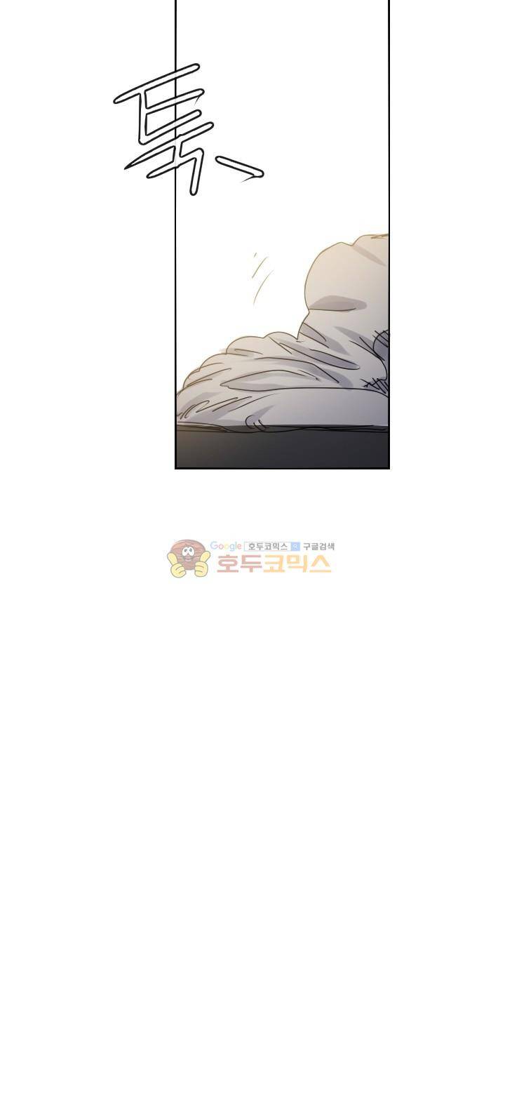 Their color 시즌 2 56화 - 일 14