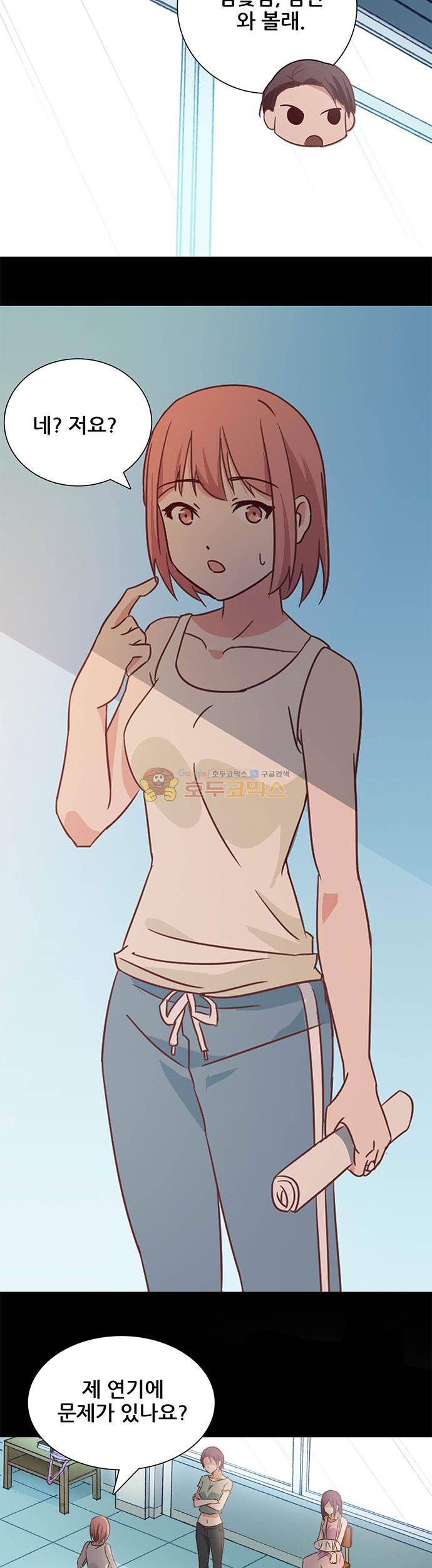 seven 95화 4