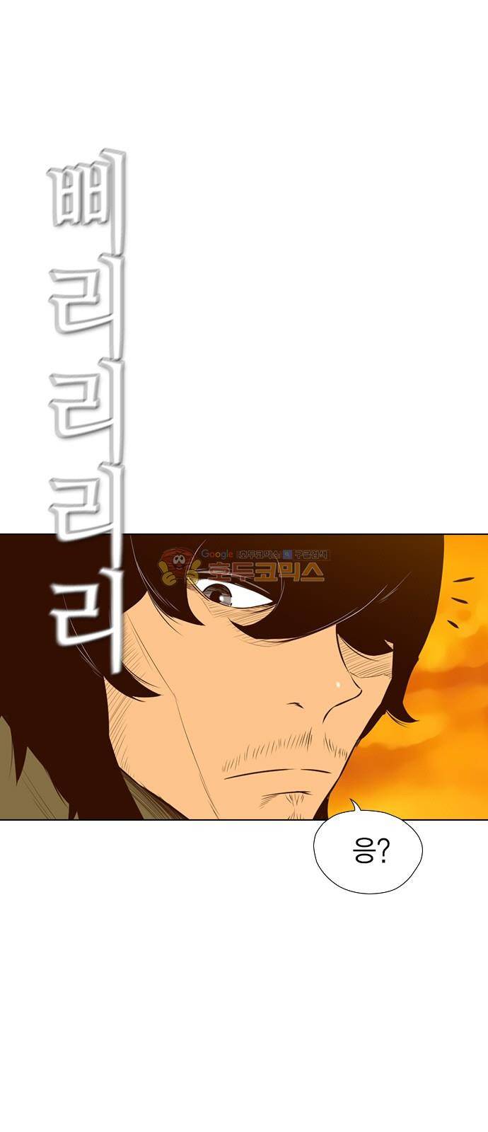 부활남 시즌0 47화 6