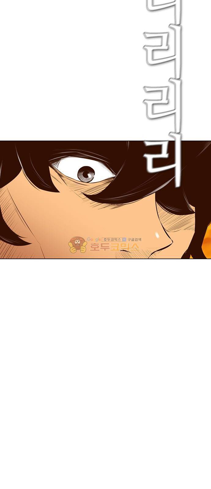 부활남 시즌0 47화 10