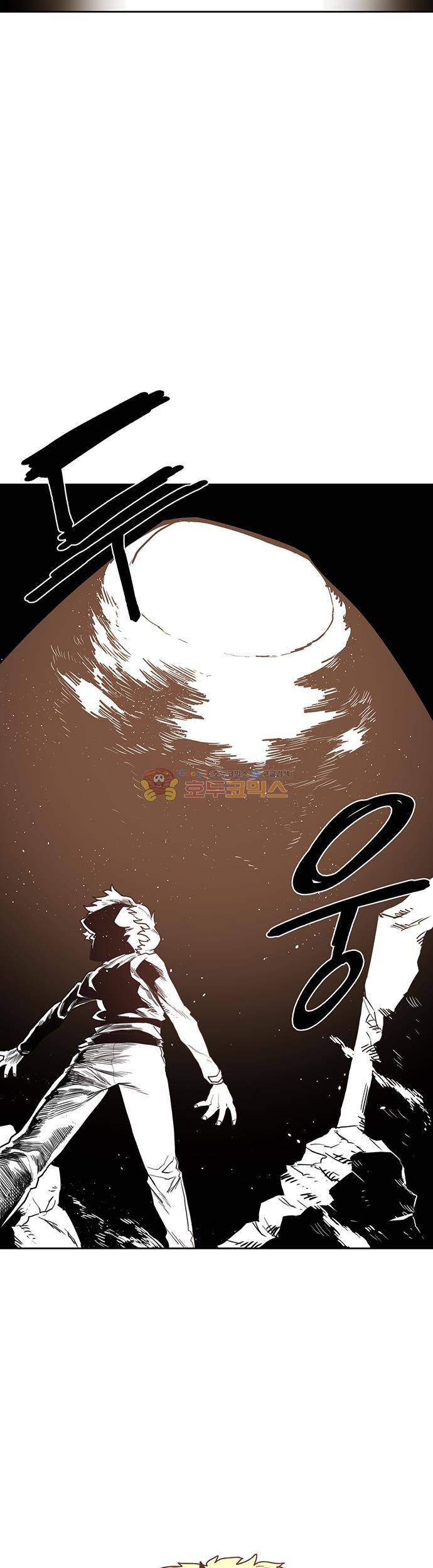 도와줘요, 이비씨! 36화 5