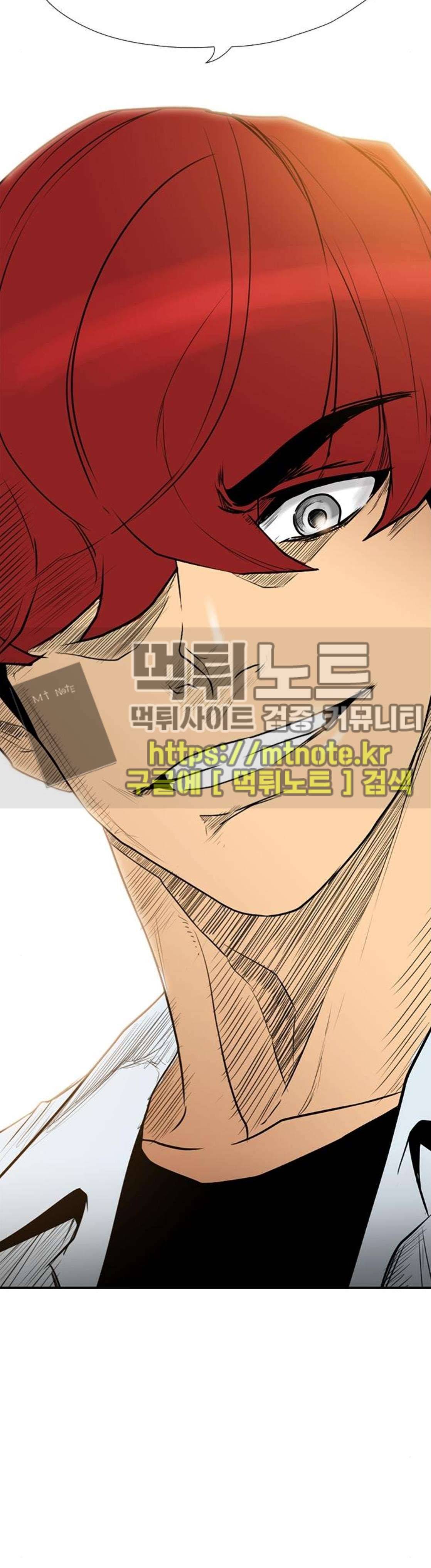 부활남 시즌0 48화 6