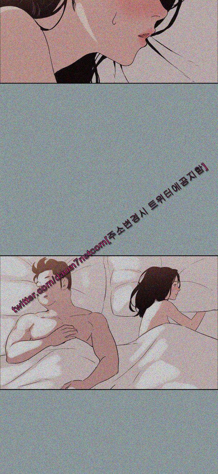일탈:여행의즐거움 87화 9