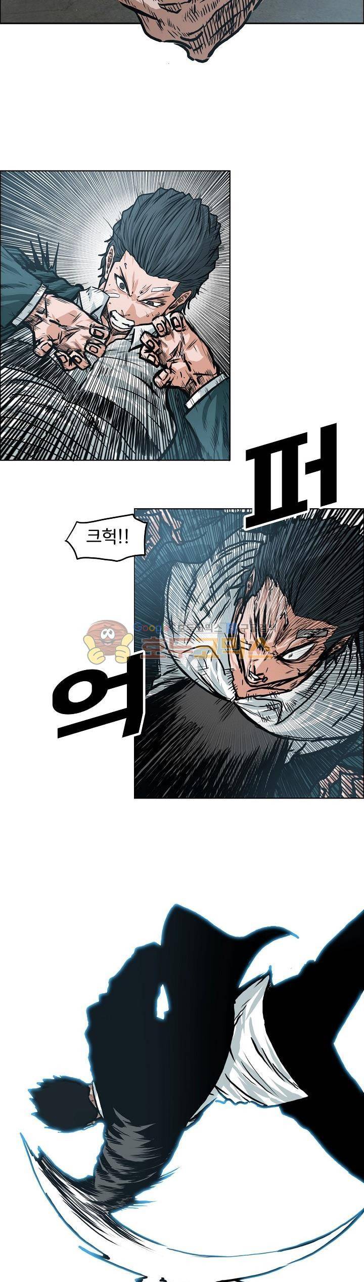 보스 인 스쿨 외전 28화 4