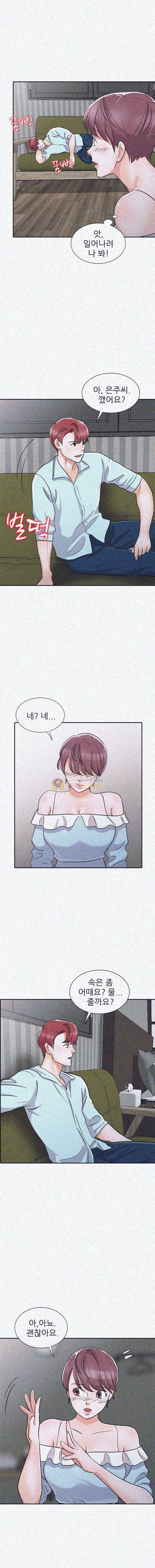아빠의 여자 28화 3