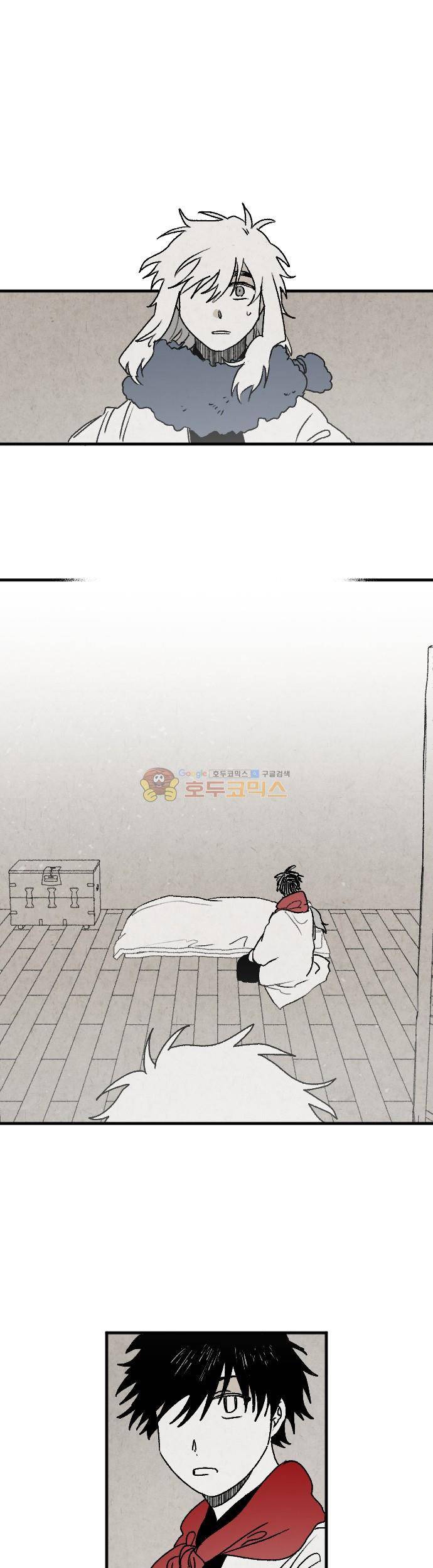 태양의 시 3부 19화 - 여파 (2) 5