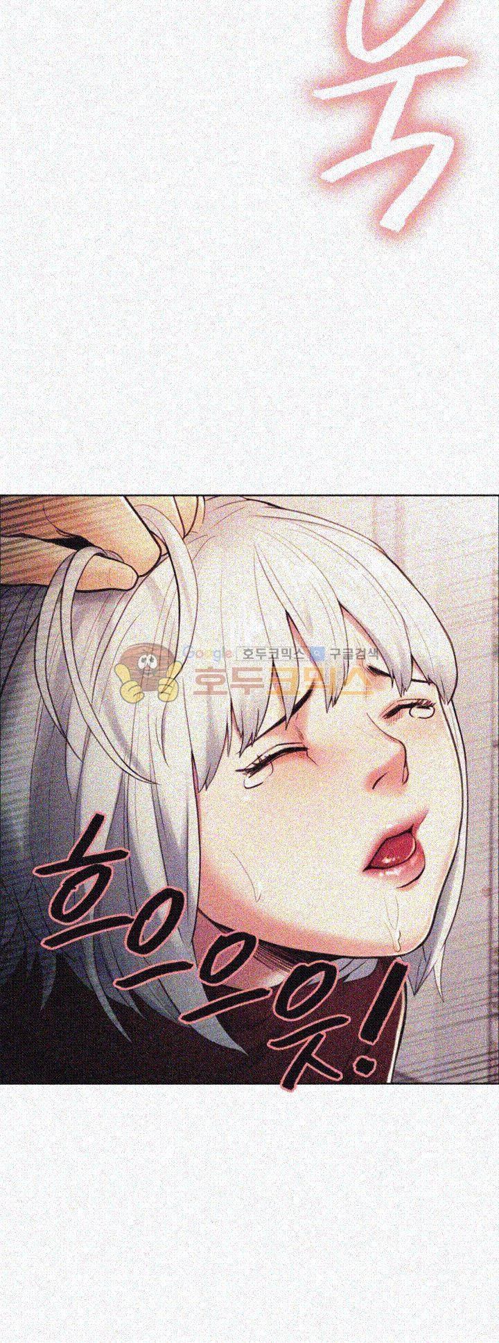 뺏어먹는맛 31화 4