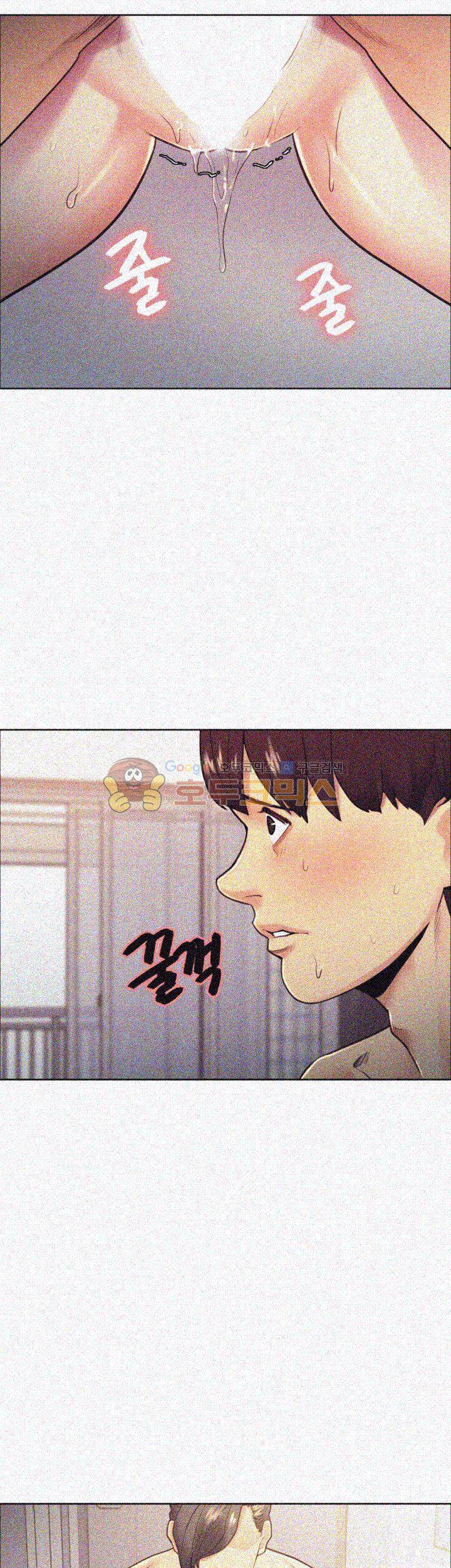 뺏어먹는맛 31화 6