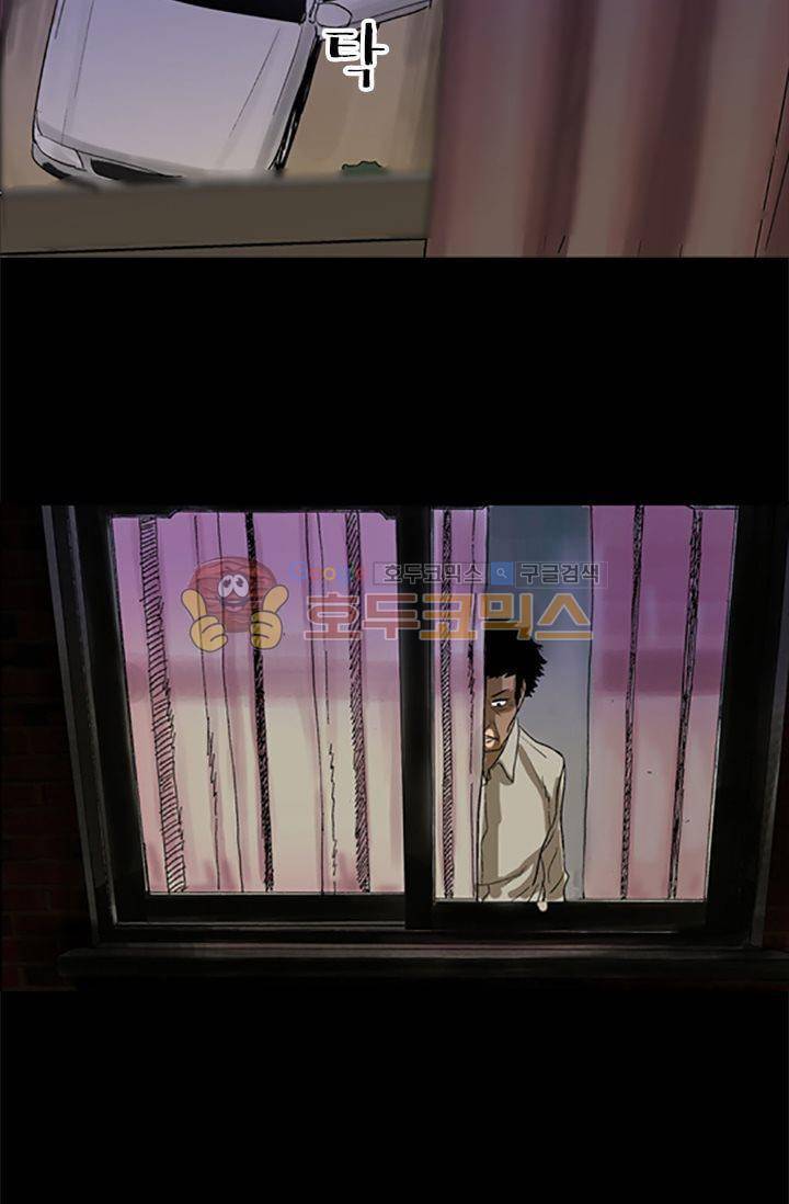 요신극장 45화 27