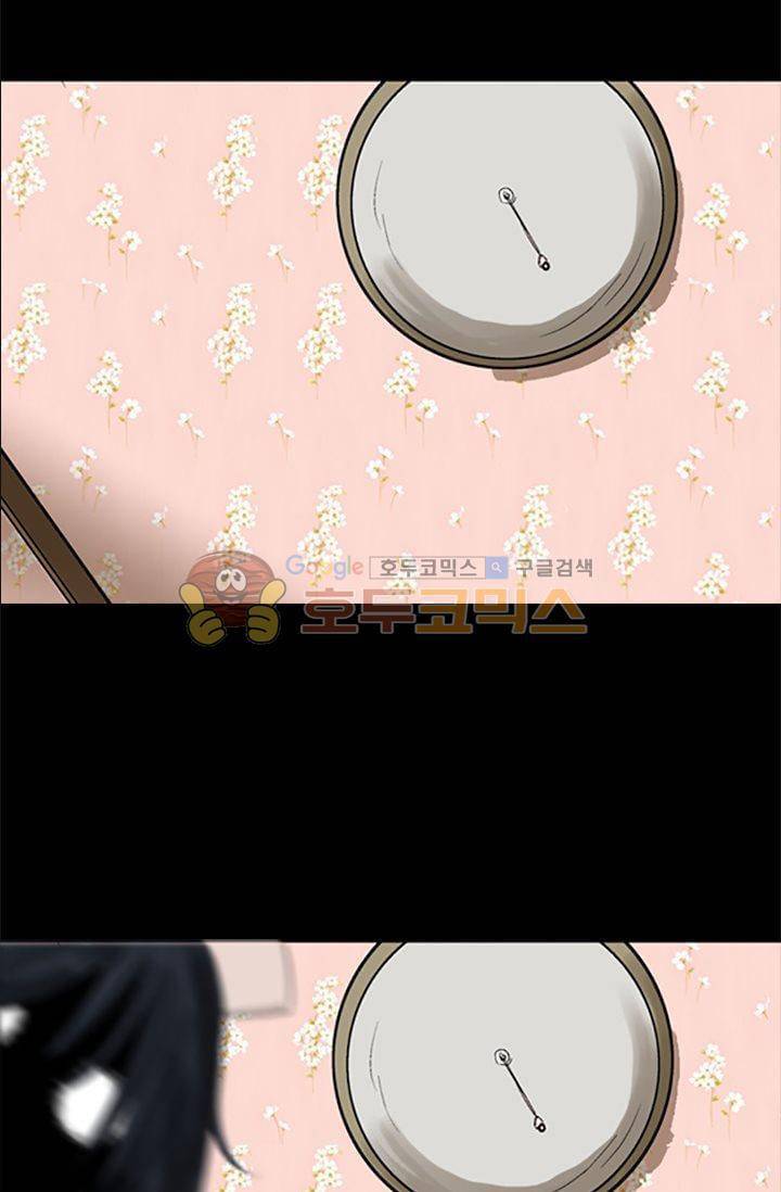 요신극장 45화 37