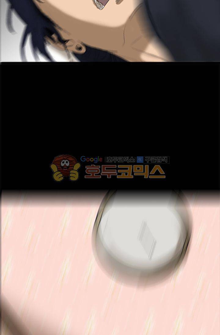 요신극장 45화 40