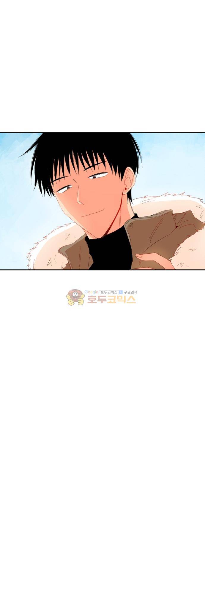 너의 사랑에 대하여 1.5부 - 우리의 사랑에 대하여 [최종화] 35