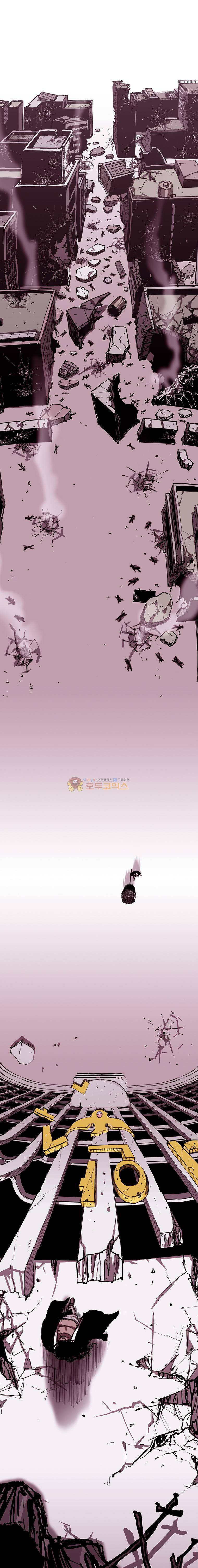 노동본색 72화 3