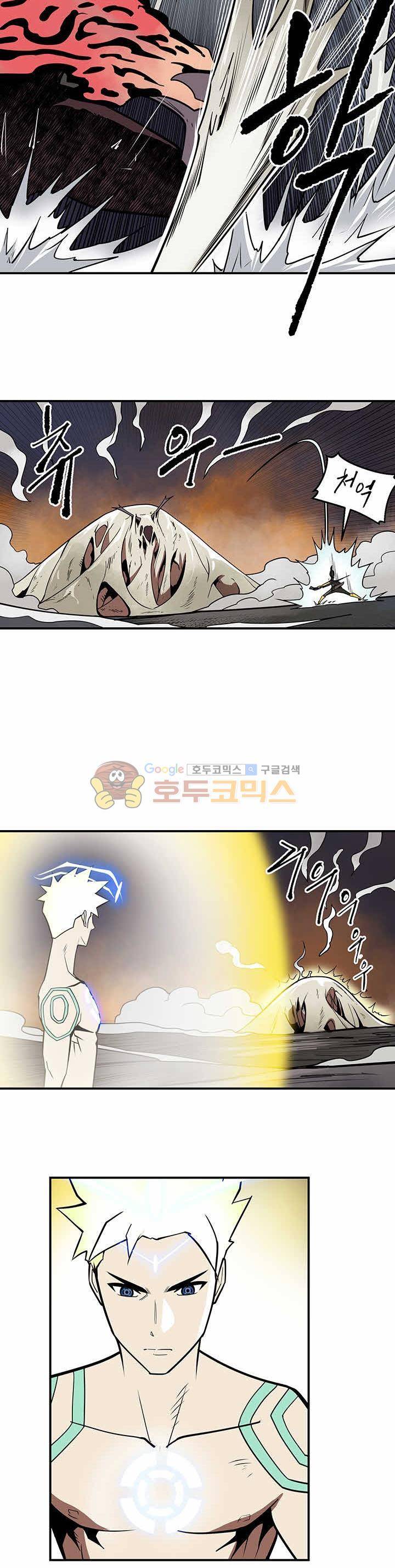 레이드 외전 7화 최종화 4