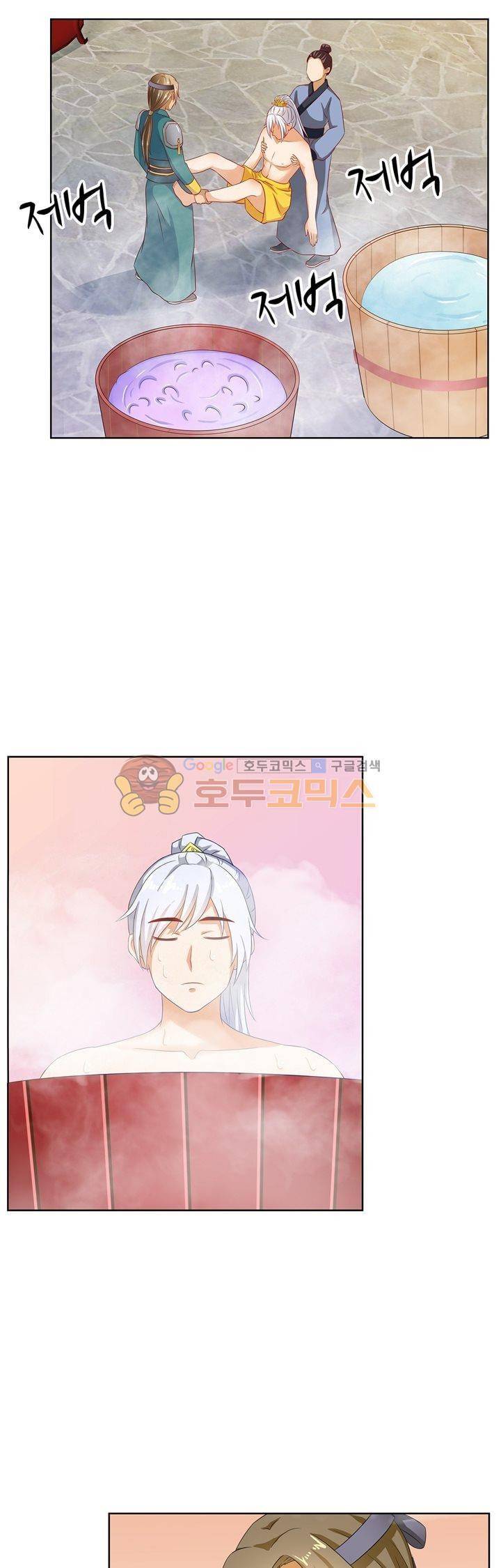왕비가된 외과의사 54화 13