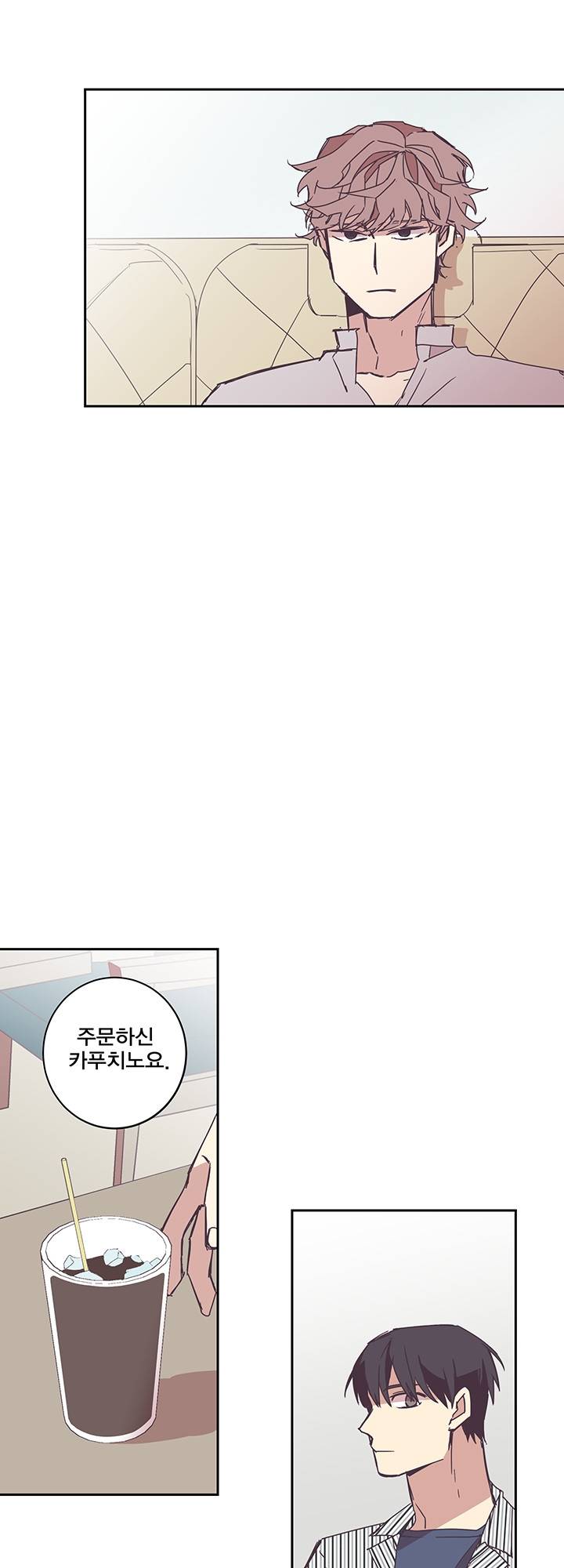 징크스의 연인 시즌3 7화 15