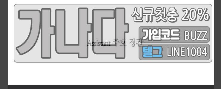 호곡 57화 27