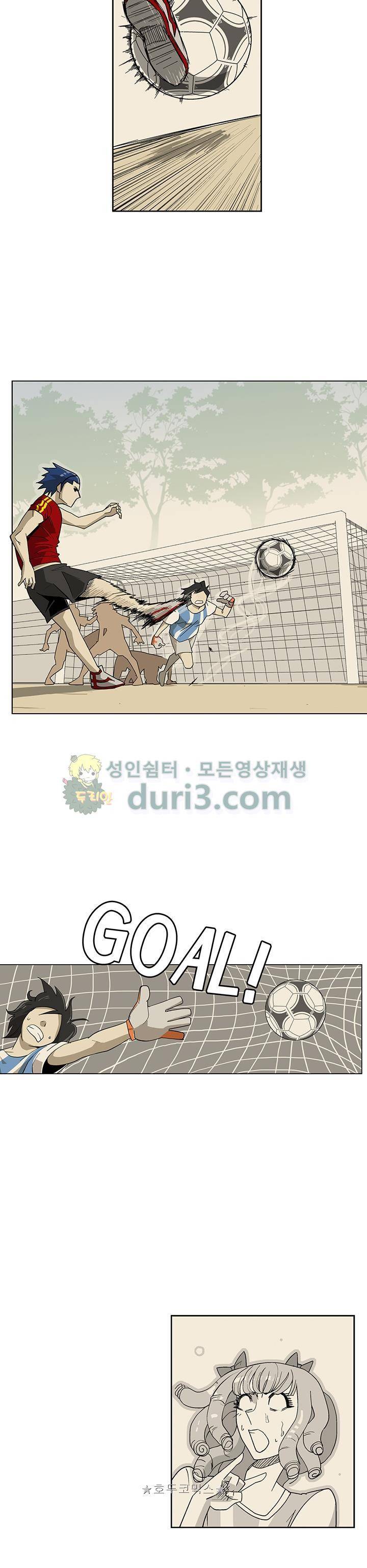 노멀 모드 14화 4
