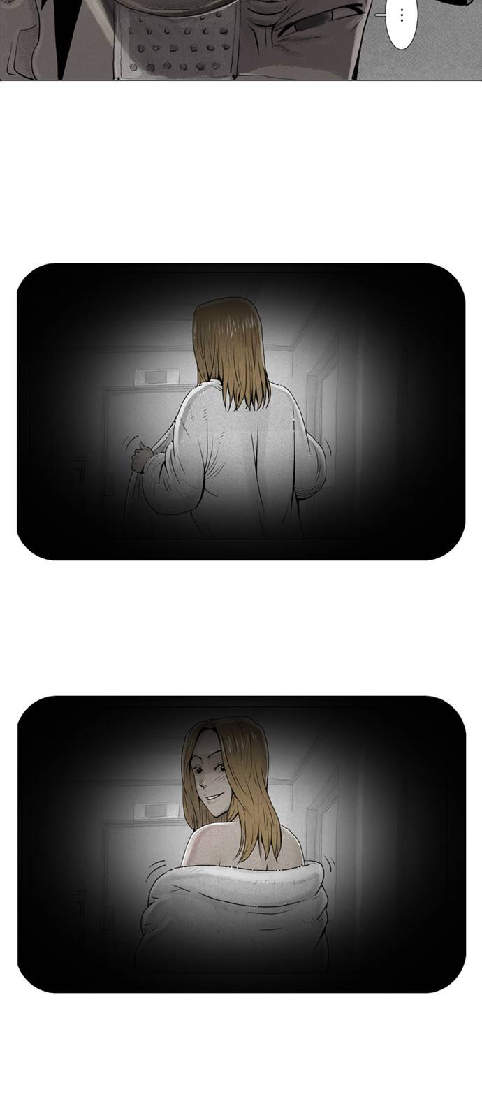 커넥트 1화 4