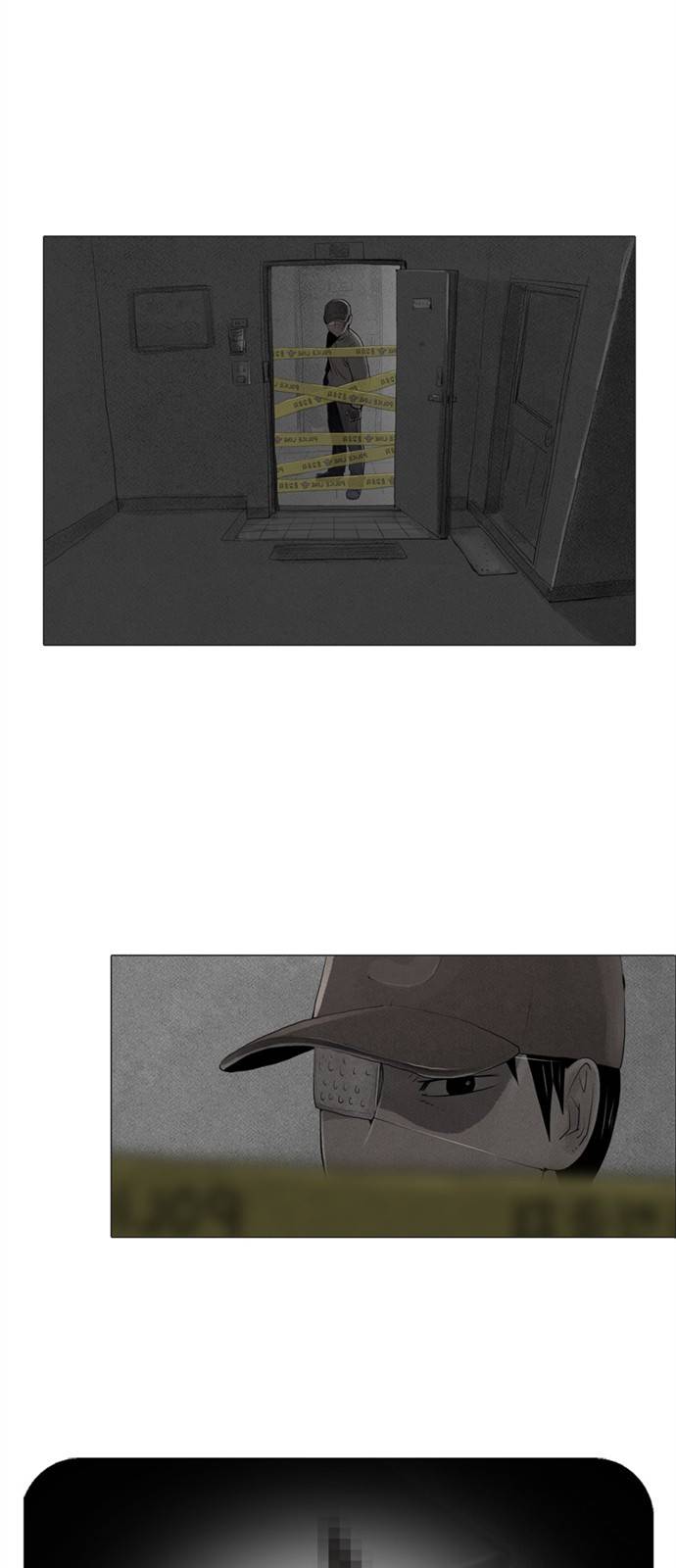 커넥트 1화 6